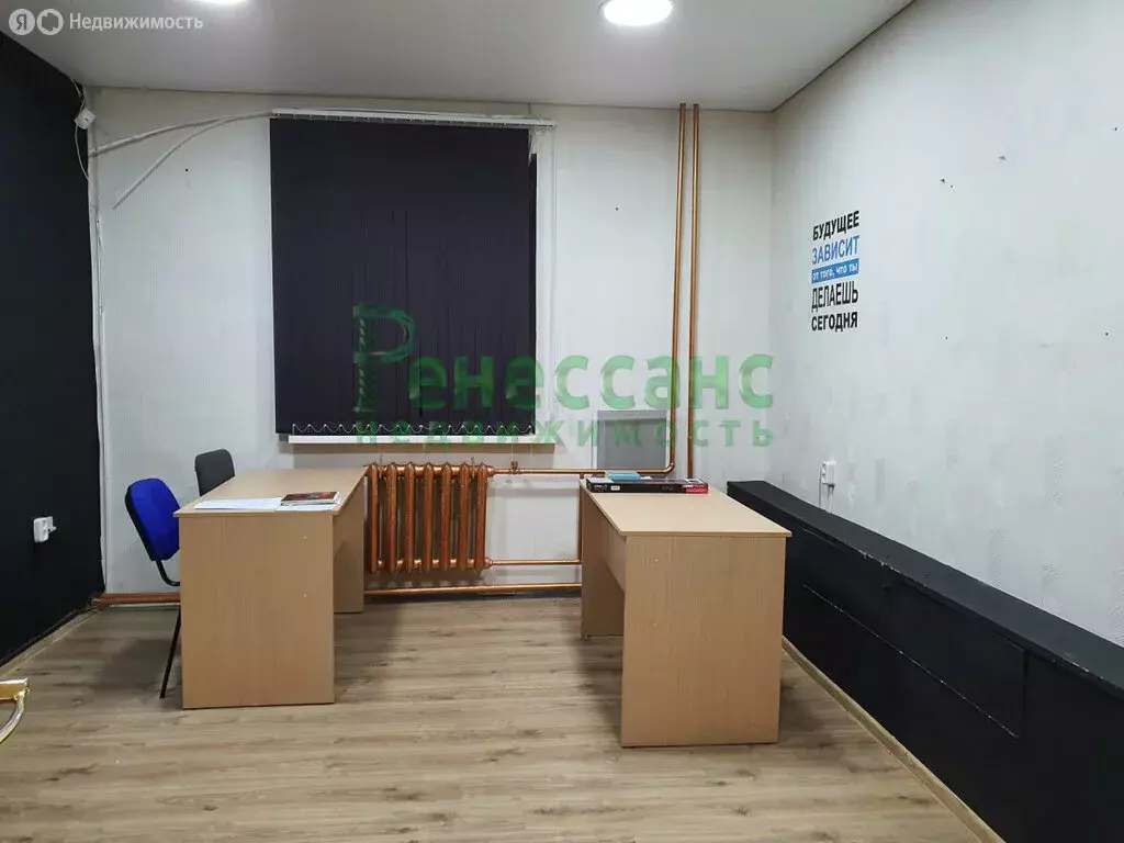 Офис (17 м) - Фото 1