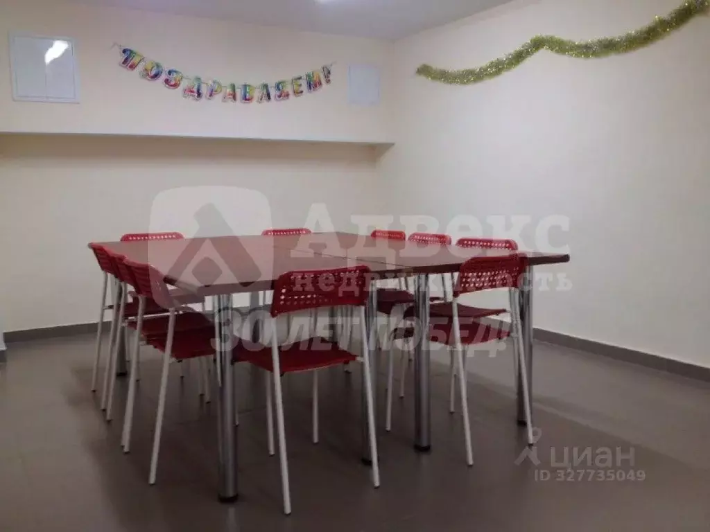 Помещение свободного назначения в Тюменская область, Тюмень ... - Фото 2