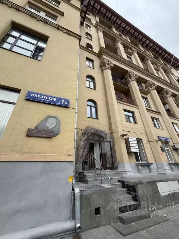 Помещение свободного назначения в Москва Никитский бул., 9 (74 м) - Фото 2