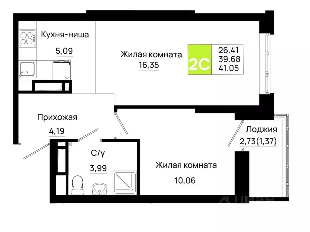 1-к кв. Ростовская область, Ростов-на-Дону Нефтекачка кв-л, Октябрь ... - Фото 0