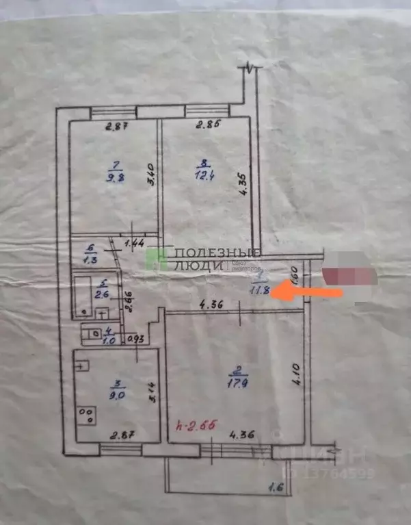 3-к кв. Забайкальский край, Чита ул. Токмакова, 4 (67.4 м) - Фото 1