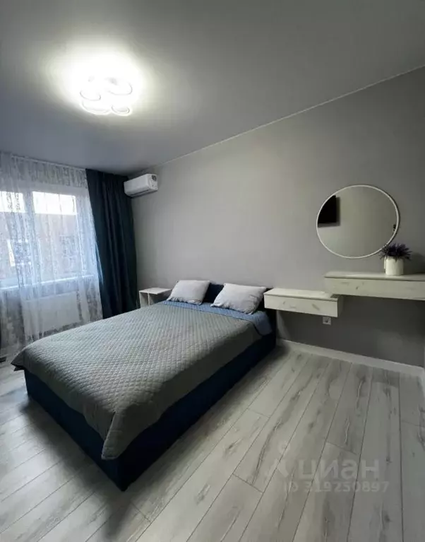 1-к кв. Ростовская область, Батайск пер. Талалихина, 30к2 (41.0 м) - Фото 1