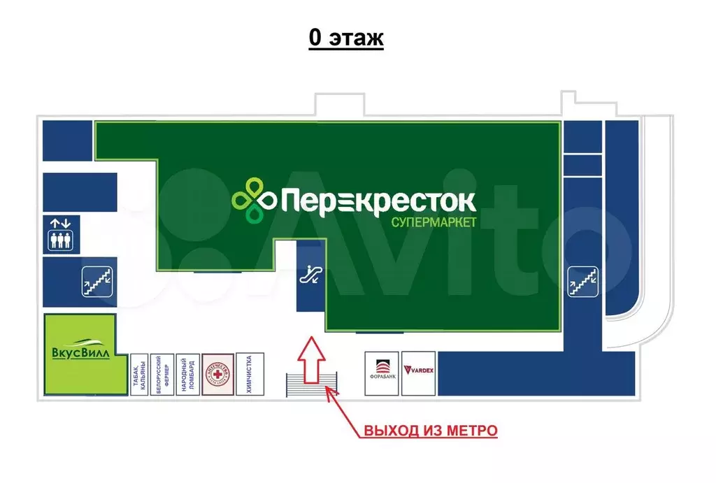 Помещ. 7,4 м с окном выдачи на 1-м эт. ТЦ у метро - Фото 0