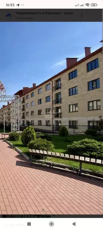 Продаётся 2-к квартира, 68 м - Фото 1