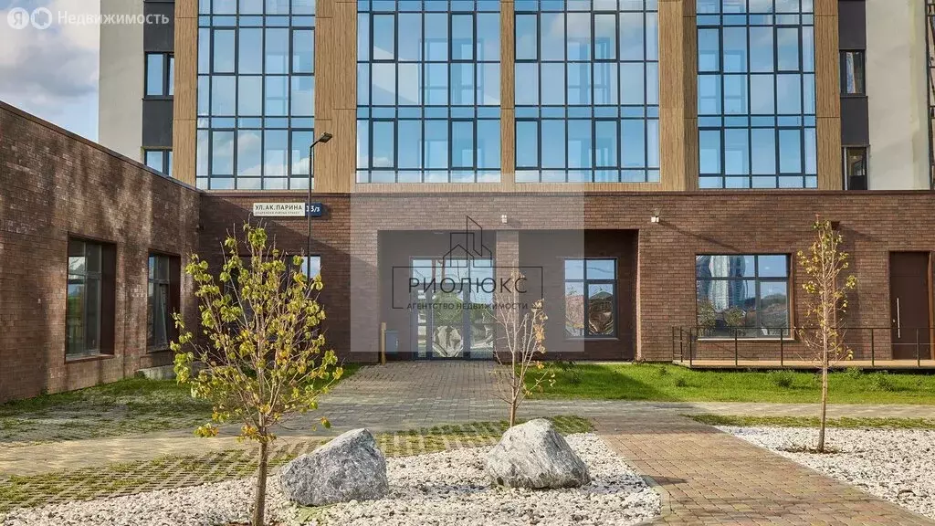 2-комнатная квартира: Екатеринбург, улица Академика Ландау, 16 (43 м) - Фото 1