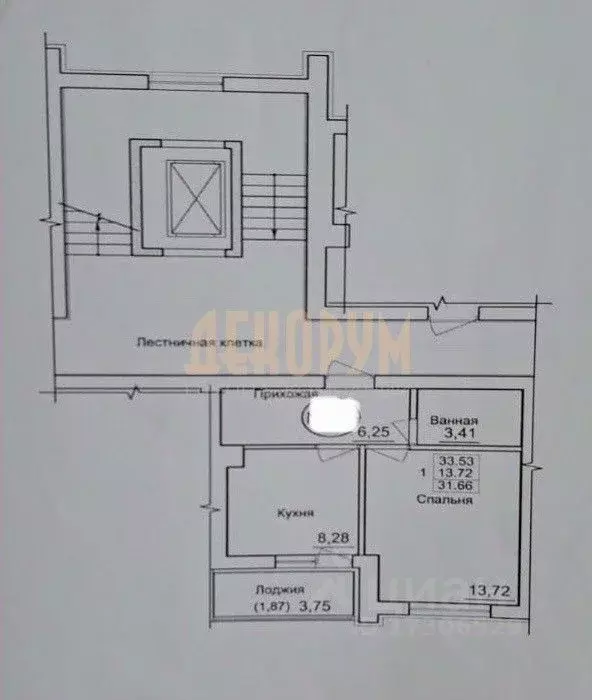 1-к кв. Калининградская область, Калининград ул. Маршала Жукова, 10 ... - Фото 2