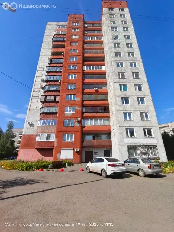 3-комнатная квартира: Магнитогорск, улица 50-летия Магнитки, 66 (70.6 ... - Фото 1