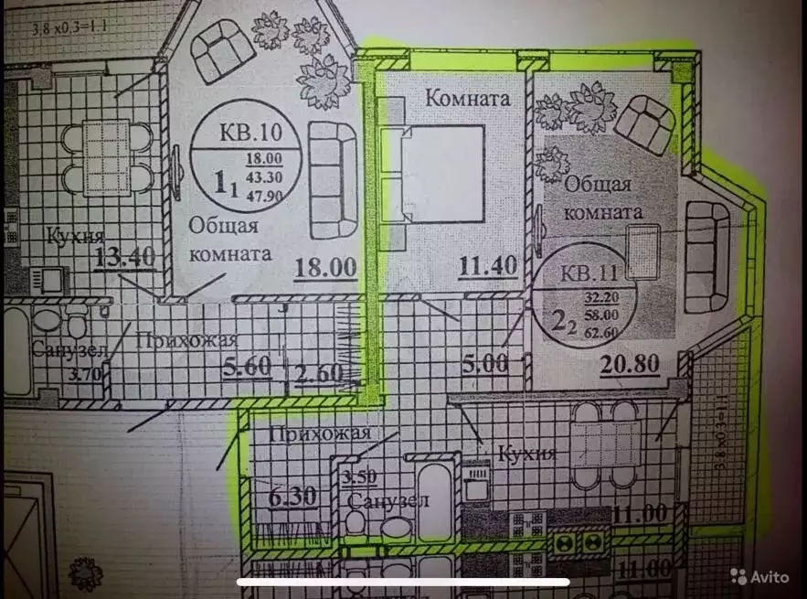 3-к. квартира, 65 м, 3/9 эт. - Фото 0