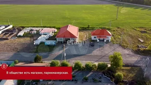 Участок 6,1 сот. (СНТ, ДНП) - Фото 1