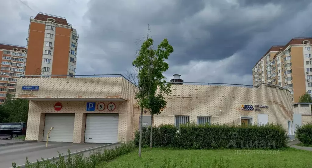 Гараж в Москва ул. Рудневка, 13 (13 м) - Фото 1
