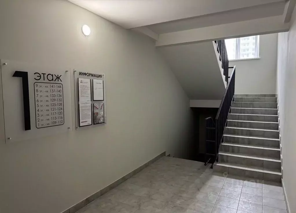 1-к кв. Томская область, Томск Сибирская ул., 74 (45.0 м) - Фото 2