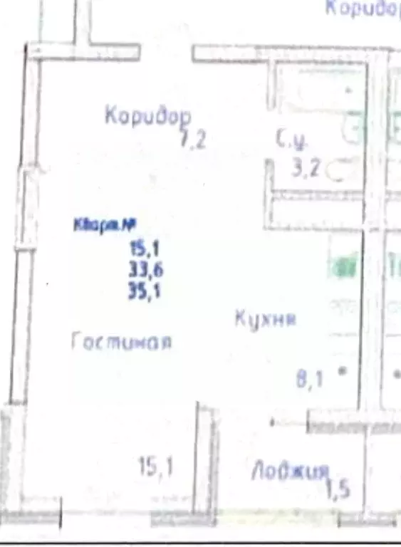 1-к кв. Башкортостан, Уфа Коммунистическая ул., 109 (35.9 м) - Фото 2