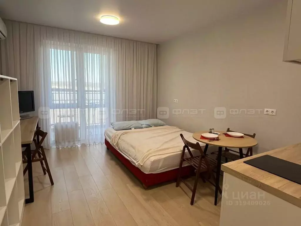 1-к кв. Татарстан, Казань ул. Азата Аббасова, 9 (24.0 м) - Фото 1