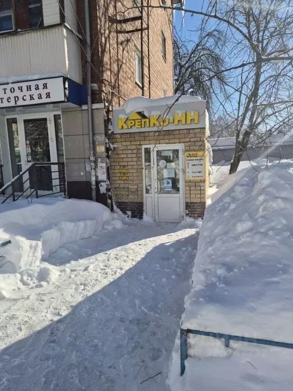 Помещение свободного назначения в Нижегородская область, Нижний ... - Фото 1