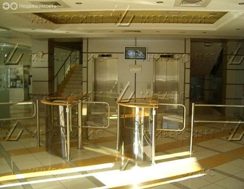 Офис (25 м) - Фото 2