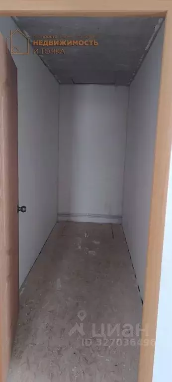 Дом в Башкортостан, Дюртюли ул. Даяна Мурзина, 4 (80 м) - Фото 2