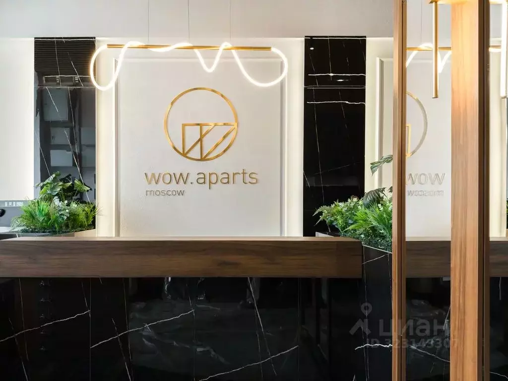 Студия Москва Грайвороновская ул., 4 (25.0 м) - Фото 2