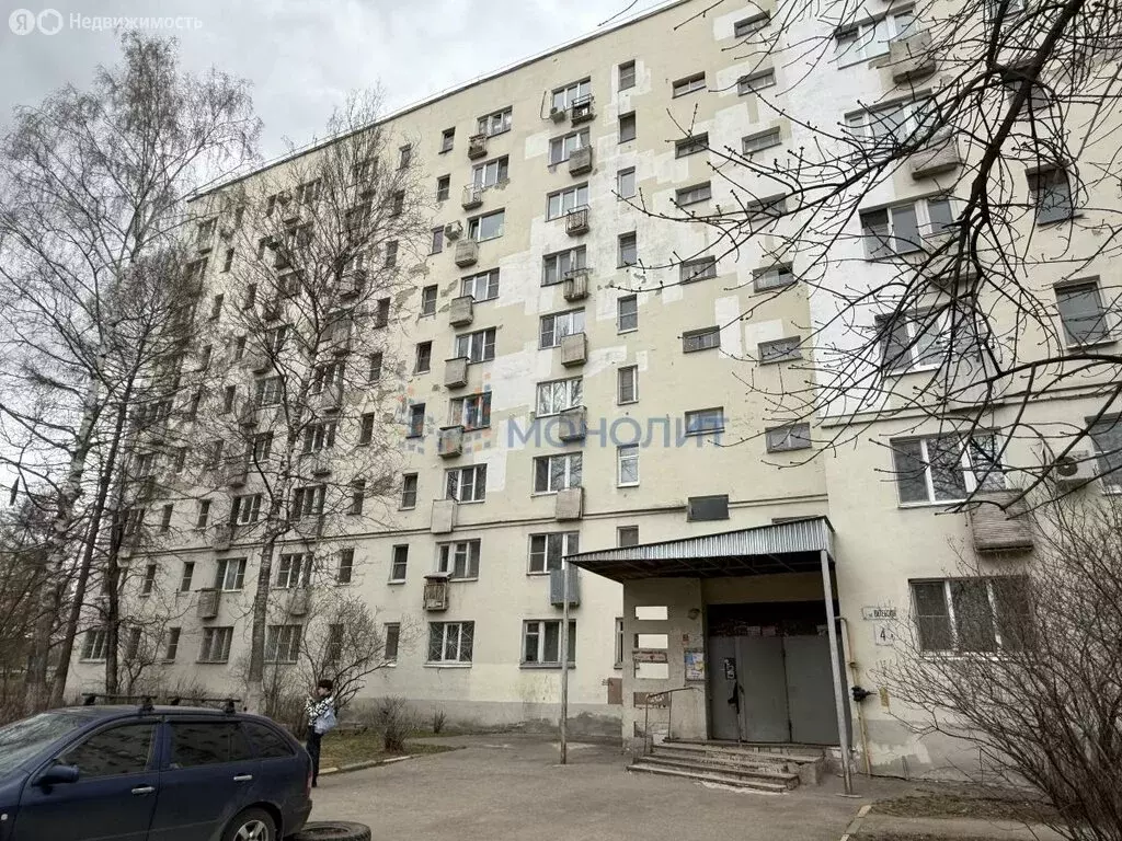 1-комнатная квартира: Нижний Новгород, Витебская улица, 4 (21 м) - Фото 0