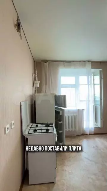 1-к. квартира, 45 м, 8/9 эт. - Фото 1