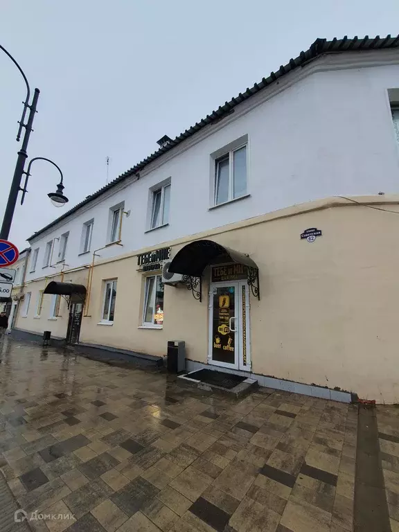 Продаётся 2-к квартира, 55.6 м - Фото 0