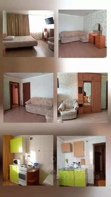 1-к кв. Иркутская область, Усть-Илимск ул. Героев Труда, 3 (36.0 м) - Фото 1