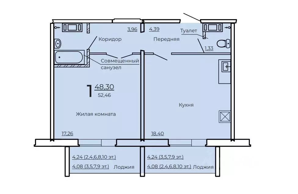 1-к кв. Свердловская область, Екатеринбург Кольцово жилрайон, Крылья ... - Фото 1