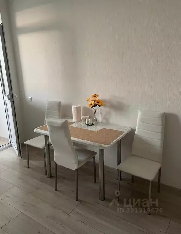 1-к кв. Краснодарский край, Анапа ш. Супсехское, 39к5 (40.0 м) - Фото 1