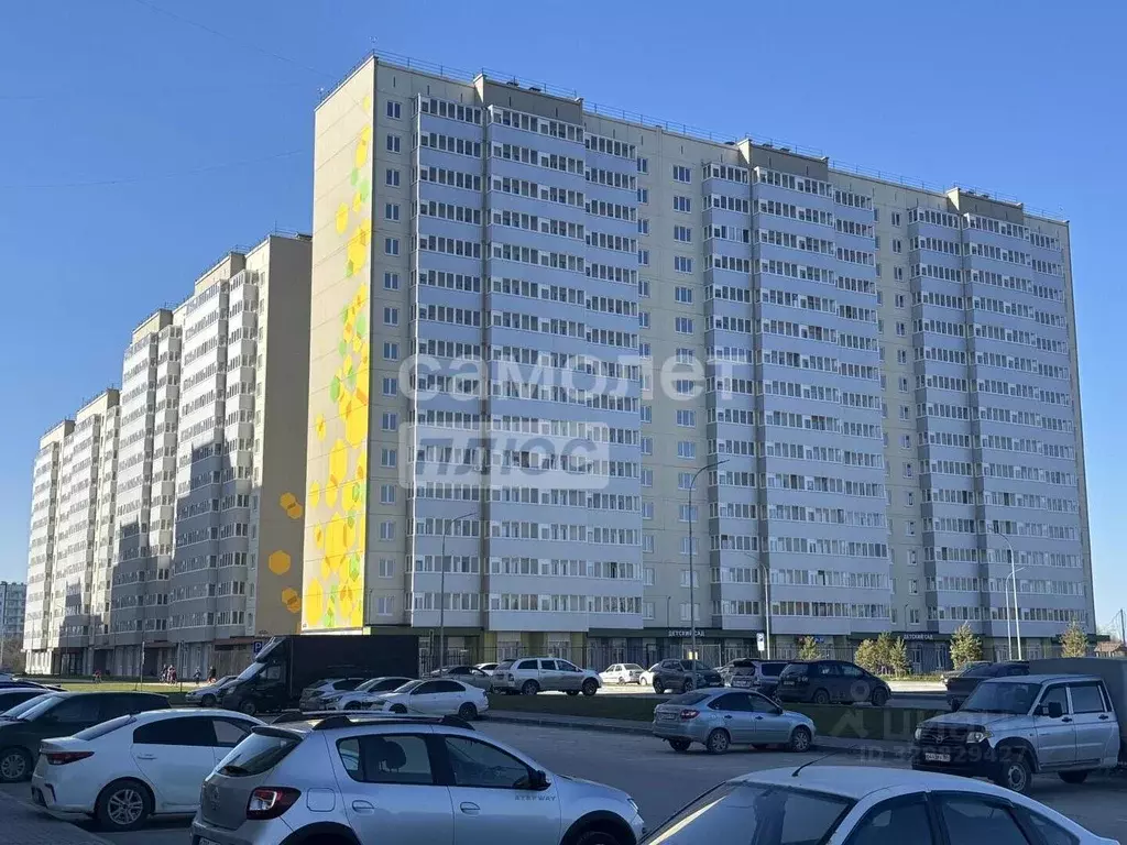 Студия Пермский край, д. Кондратово ул. Г.Н. Нифантова, 4В (28.32 м) - Фото 1
