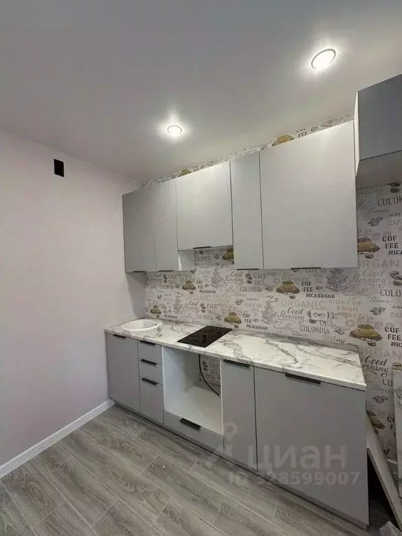 1-к кв. Краснодарский край, Краснодар пос. Березовый, ул. Имени ... - Фото 1