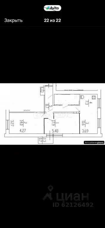 3-к кв. Санкт-Петербург Гражданский просп., 19К1 (64.6 м) - Фото 2