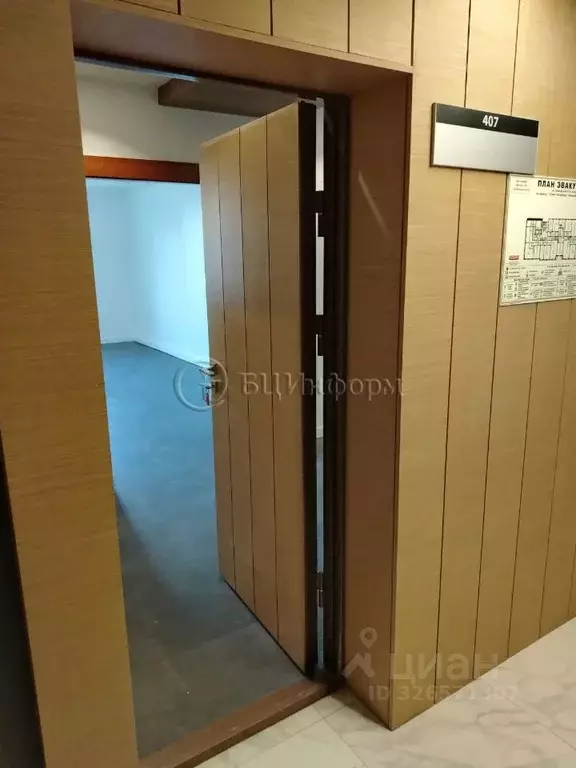 Офис в Санкт-Петербург Невский просп., 68а (103 м) - Фото 2