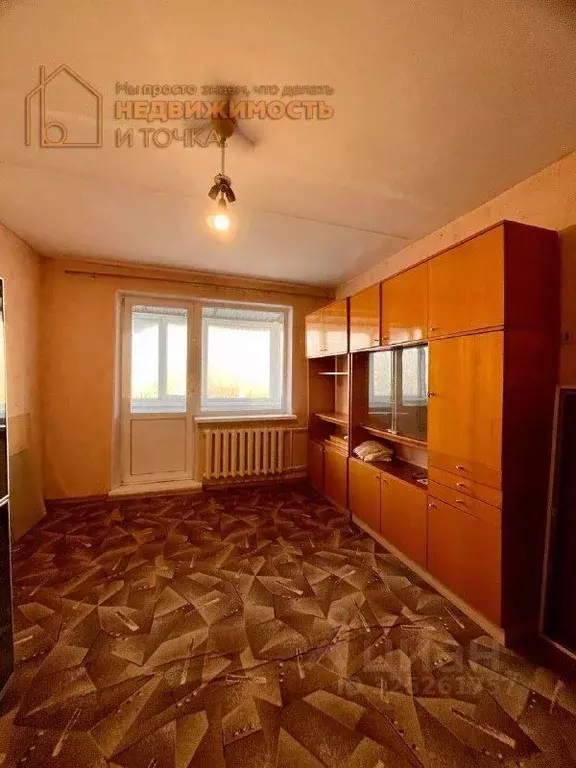 1-к кв. Башкортостан, Нефтекамск Социалистическая ул., 75 (28.9 м) - Фото 1