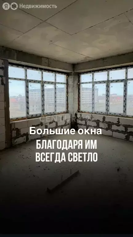 3-комнатная квартира: Махачкала, улица Сарир, 2 (82 м) - Фото 0