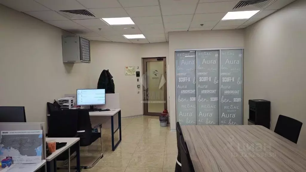 Офис в Москва наб. Пресненская, 12 (51 м) - Фото 1