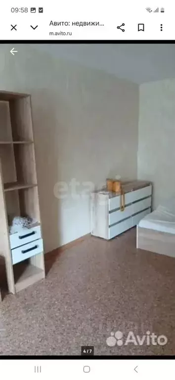 1-к кв. Ярославская область, Ярославский муниципальный округ, пос. ... - Фото 2