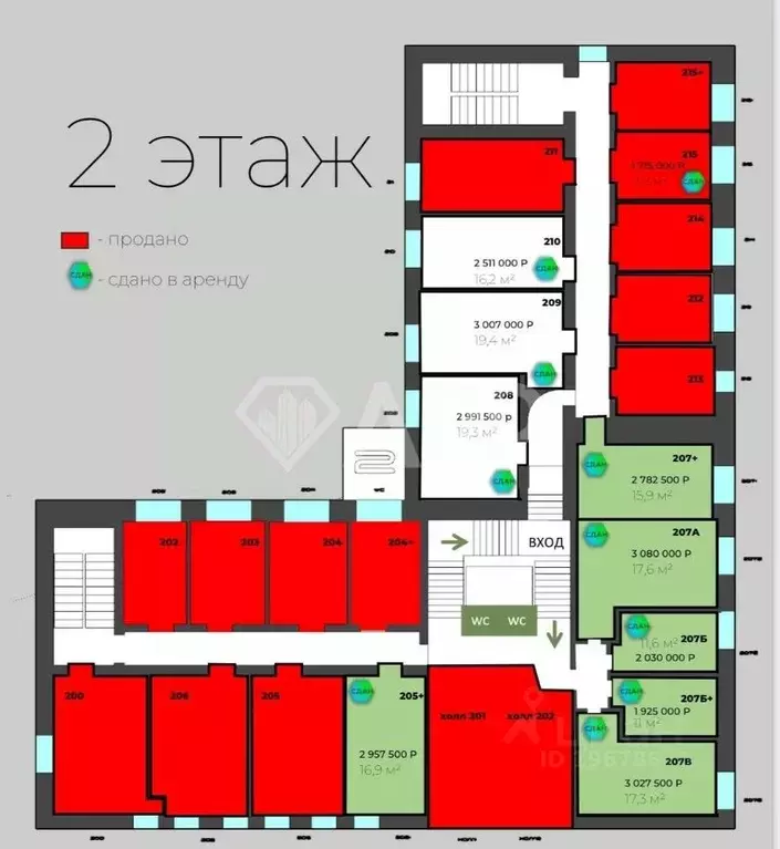 Офис в Татарстан, Казань Маршрутная ул., 12А (18 м) - Фото 1