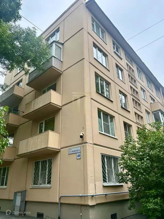 Продаётся 2-к квартира, 41.7 м - Фото 1
