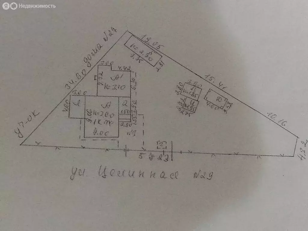 Участок в Сальск, Целинная улица, 29 (10 м) - Фото 1