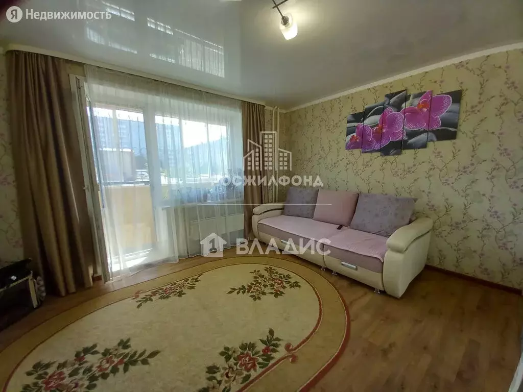 Г Чита Купить 1 Комнатную Квартиру