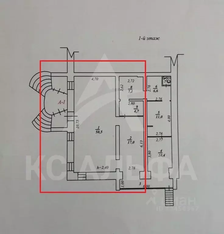 Помещение свободного назначения в Коми, Сыктывкар ул. Карла Маркса, ... - Фото 1