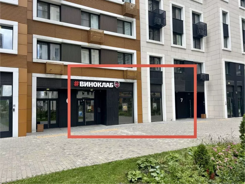 Помещение свободного назначения в Москва Тайнинская ул., 9 (75 м) - Фото 0
