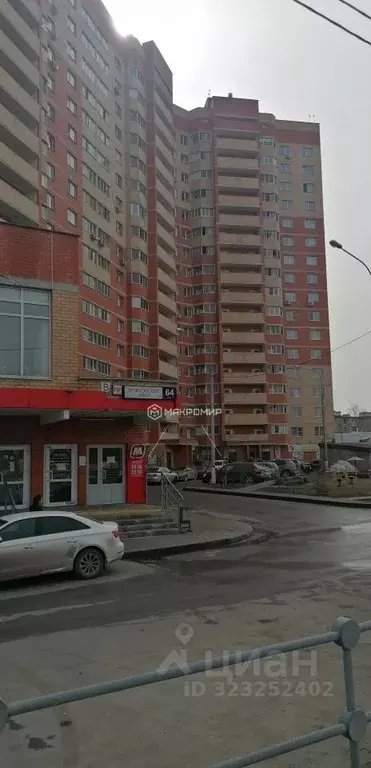 1-к кв. Московская область, Щелково Фряновское ш., 64к1 (36.6 м) - Фото 1