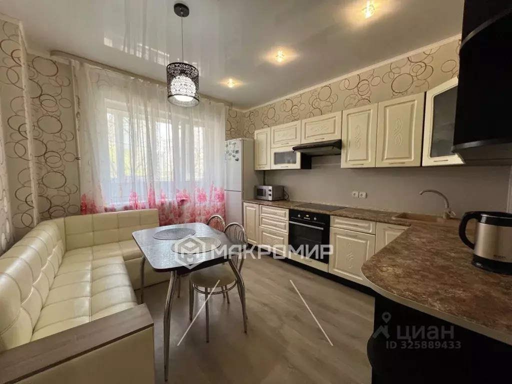 1-к кв. Брянская область, Брянск Степная ул., 9 (42.0 м) - Фото 1