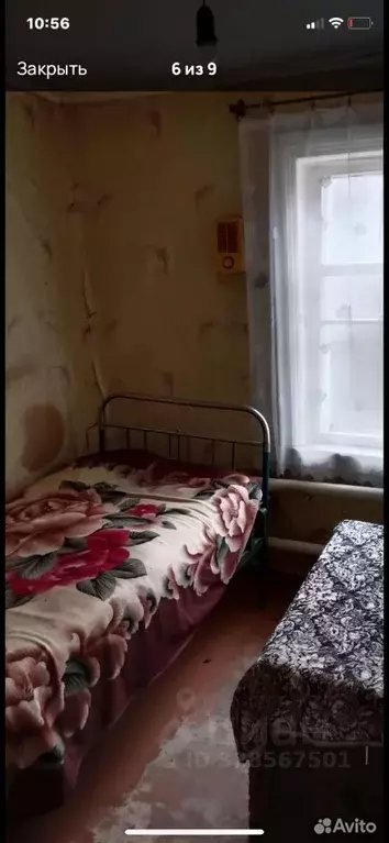 Участок в Тамбовская область, Тамбовский муниципальный округ, с. ... - Фото 1