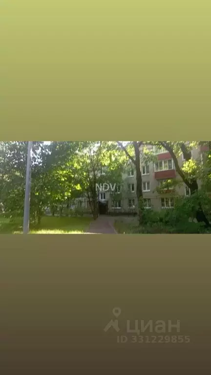 Комната Москва пос. Института Полиомиелита, 2 (18.2 м) - Фото 2
