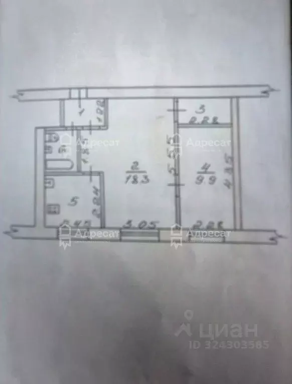 2-к кв. Волгоградская область, Волгоград просп. Имени В.И. Ленина, 35 ... - Фото 2