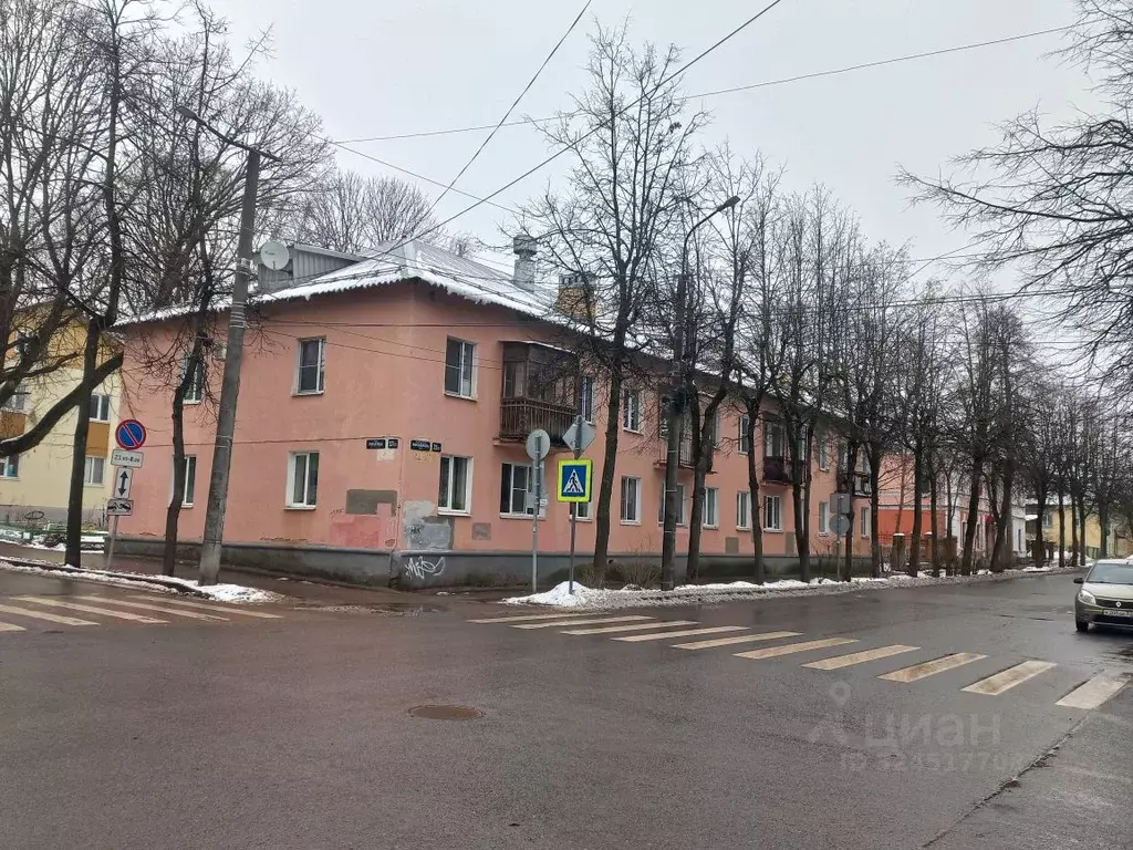 1-к кв. Новгородская область, Великий Новгород Район Торговая сторона, ... - Фото 1