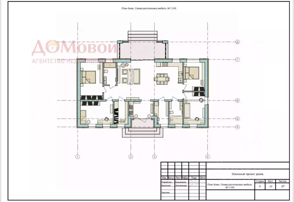 Коттедж в Смоленская область, Смоленский муниципальный округ, д. ... - Фото 2