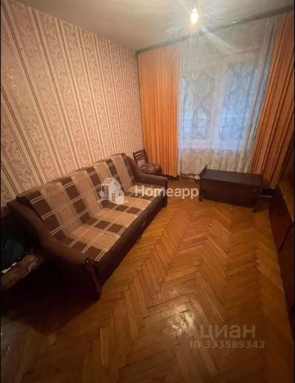 Квартира, 2 комнаты, 42.7 м - Фото 1