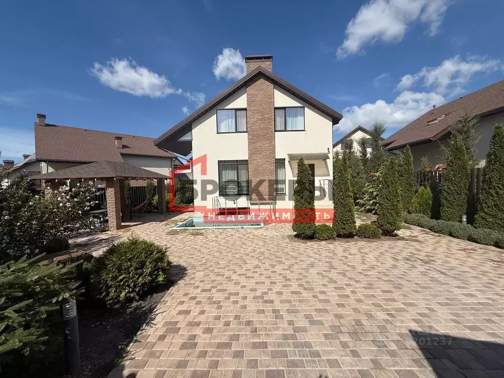 Дом в Севастополь ул. Лесхозная, 37Б (284 м) - Фото 2